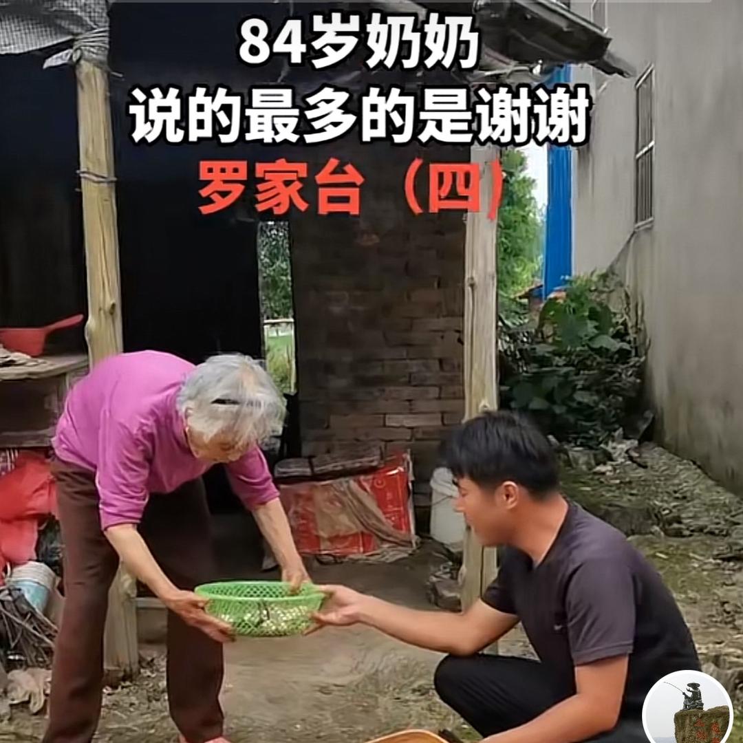 @卡卡@