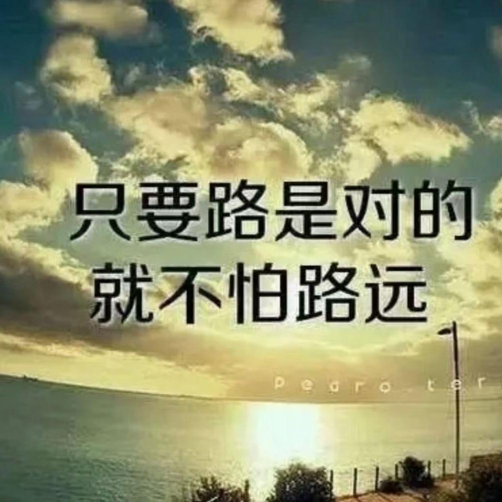 靓靓服饰