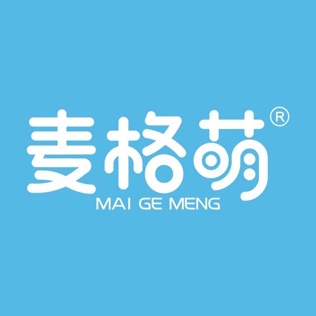麦格萌母婴用品甄选