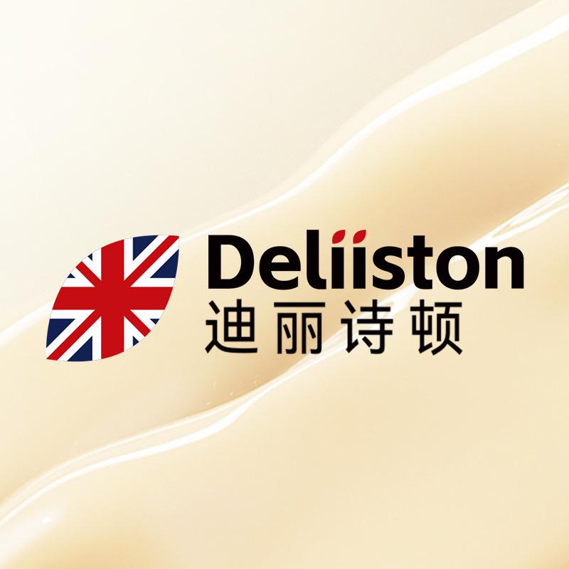 迪丽诗顿美容店
