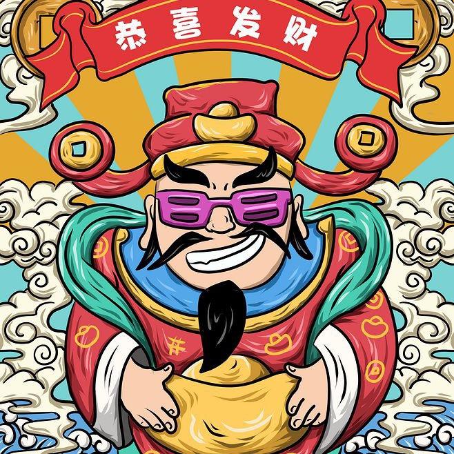 路亚风车车