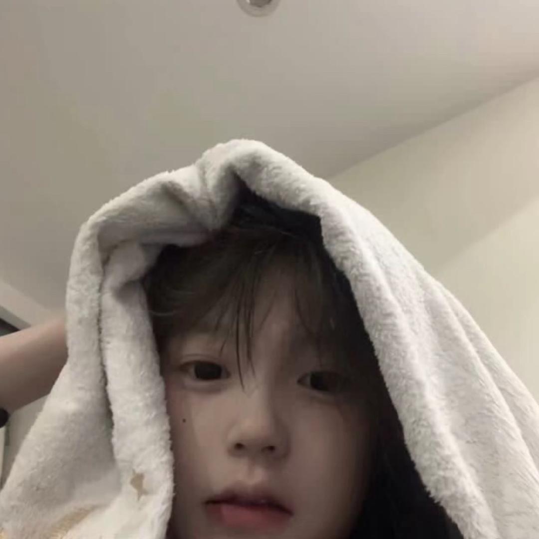 喜欢柚子