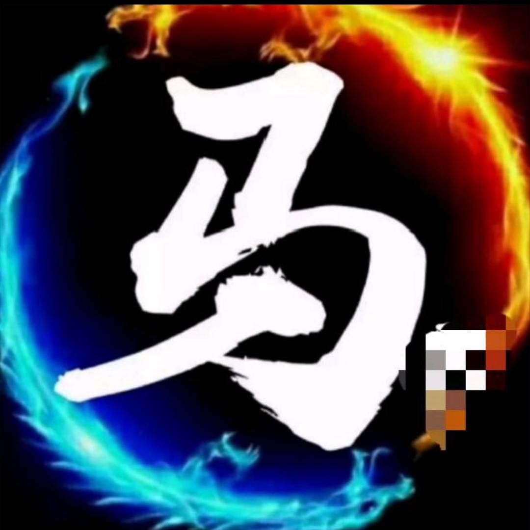刀哥