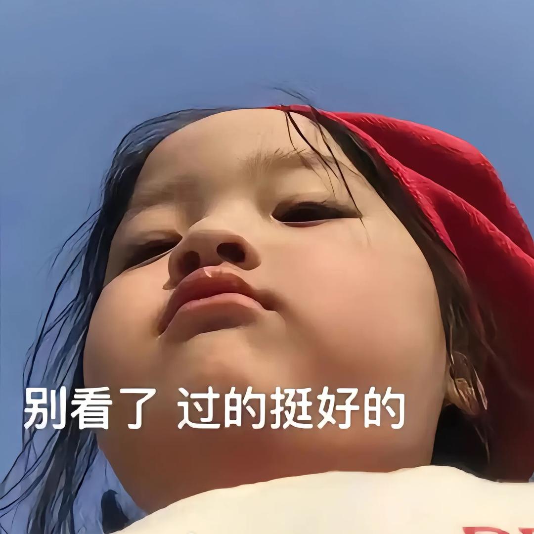 用户不存在