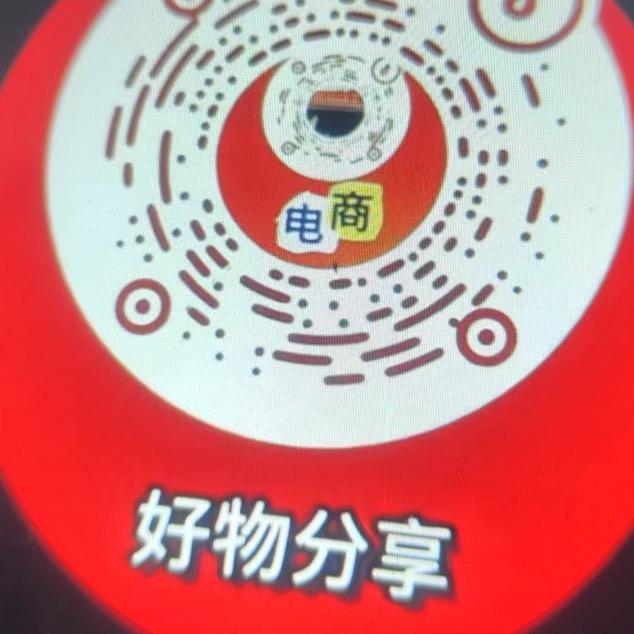 浪漫。爆单中