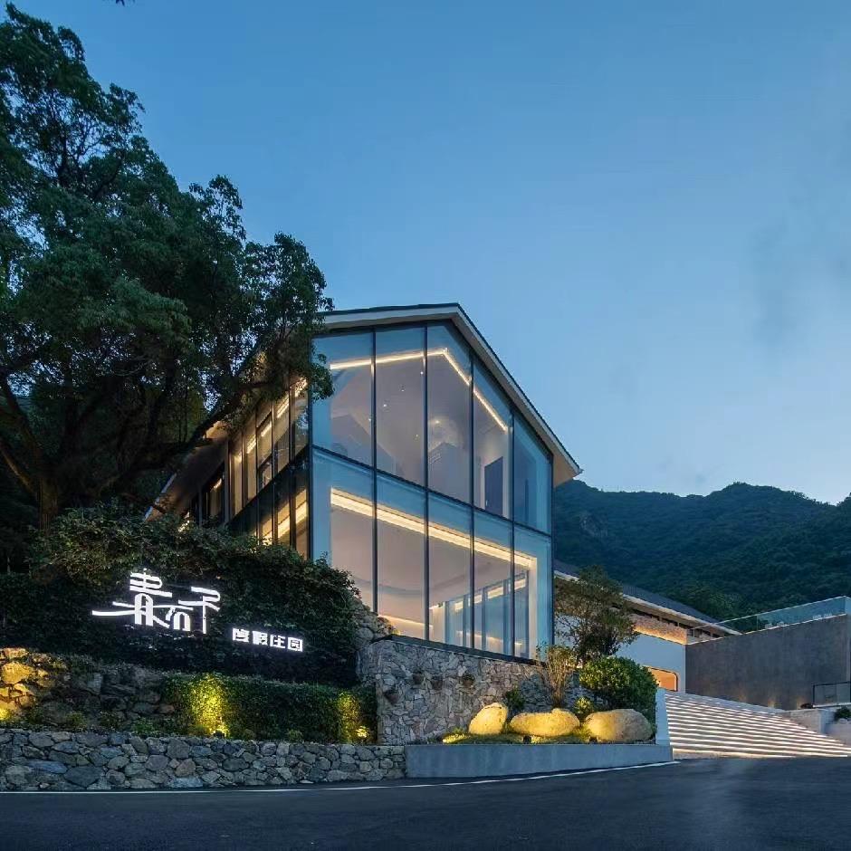 珍珑·青石子—店长大大