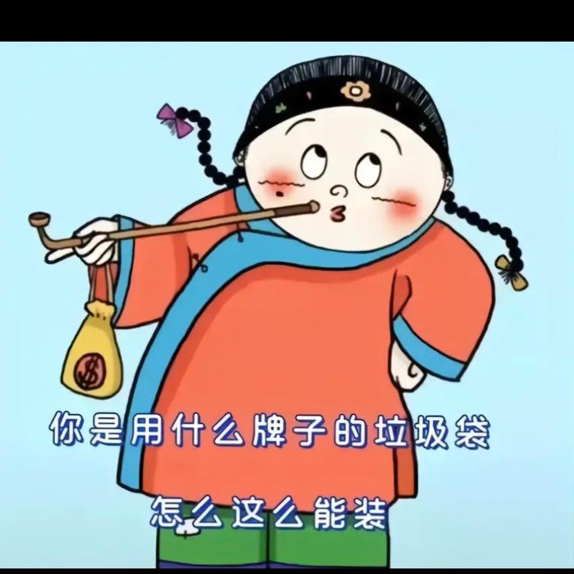 诚信家居生活馆