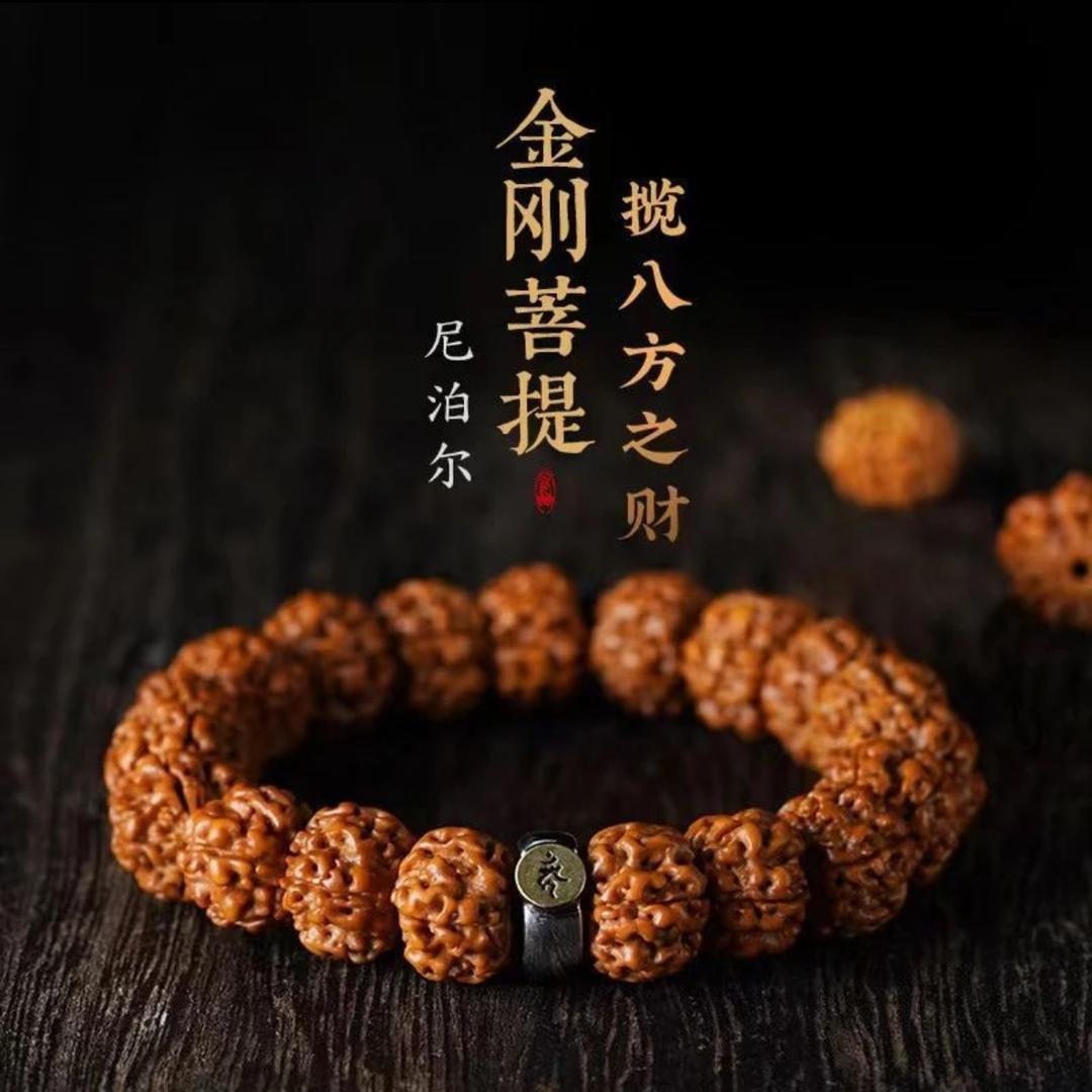 没有一米六