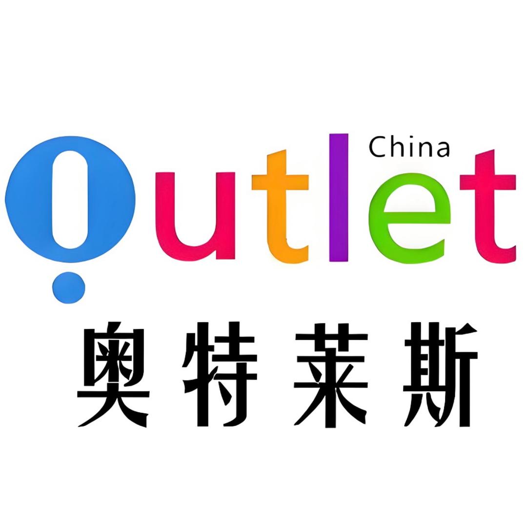 潮Ku严选工场