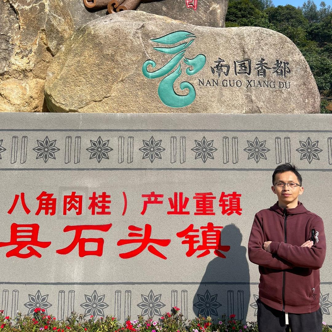 北流大容山老表农产品