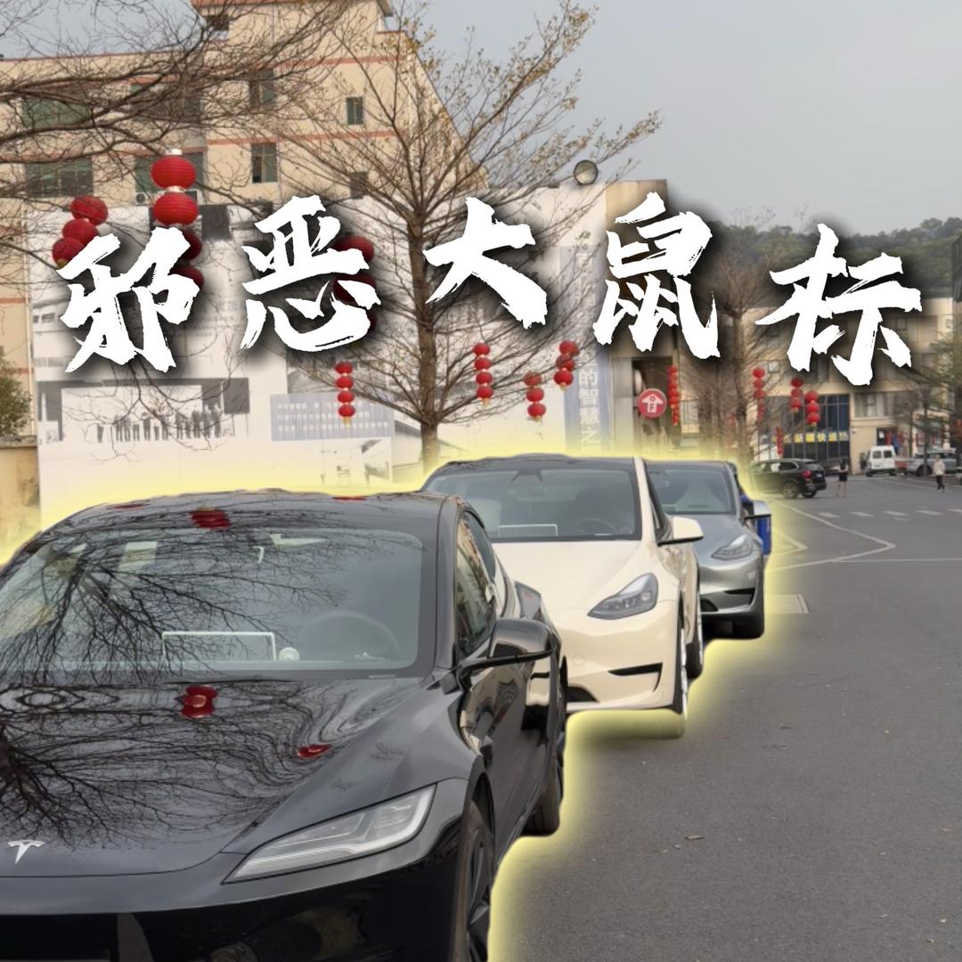 凌达特省米