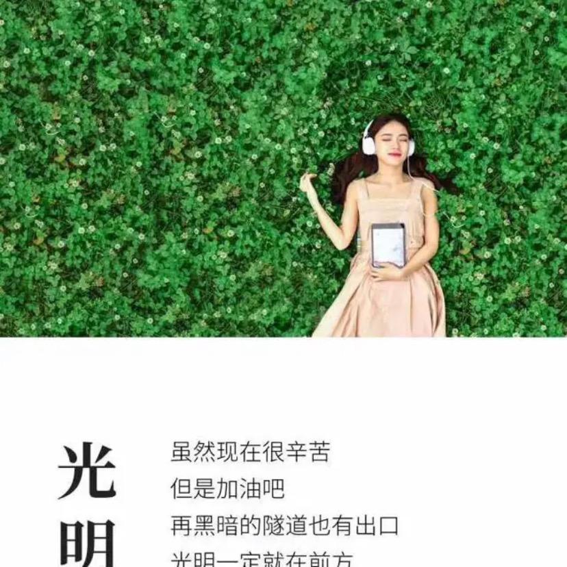 梅子#^_^#