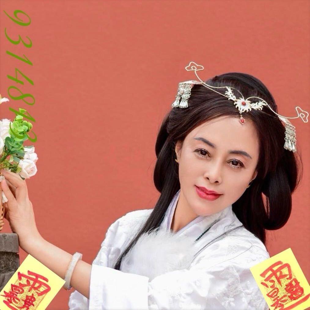 🐎🐑三敏🐷🐰