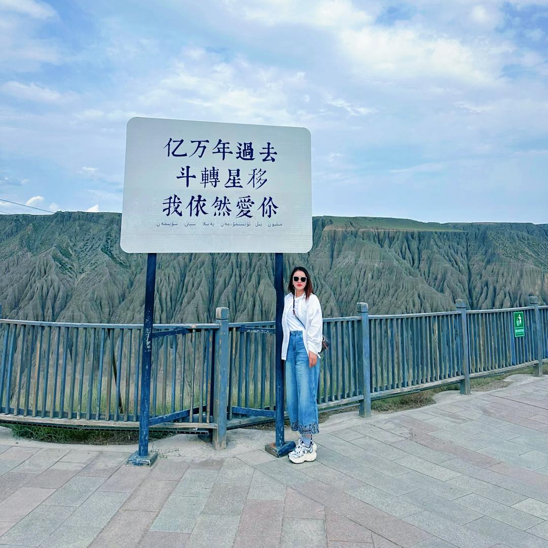 韩忻耘