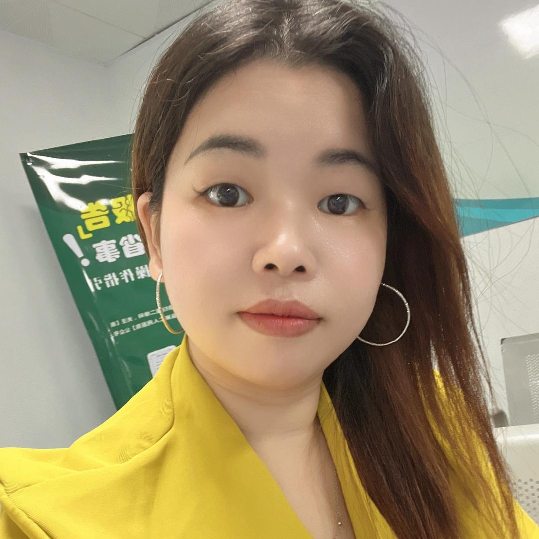 烧娇