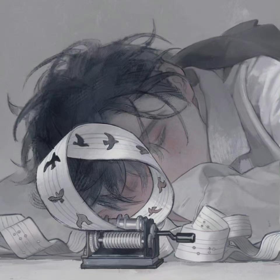 净眠