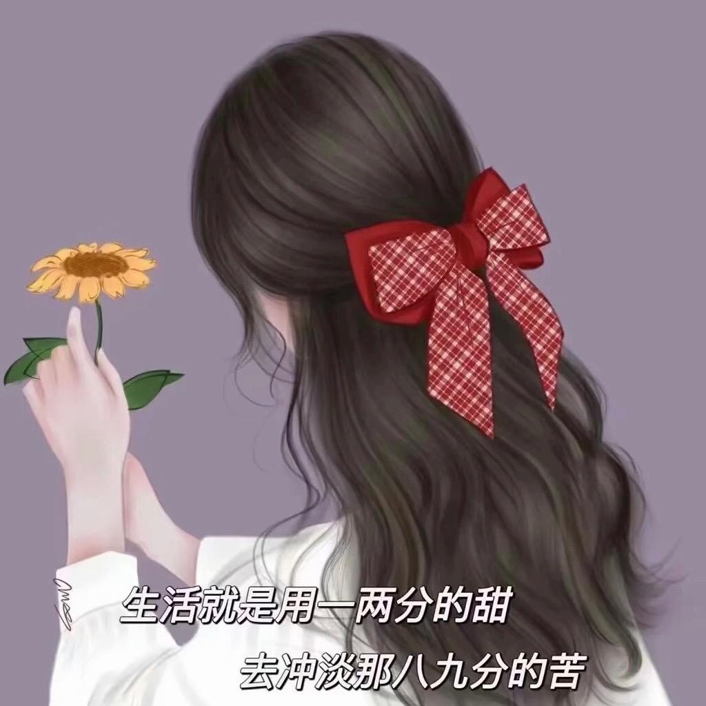 Y菇凉😝😝
