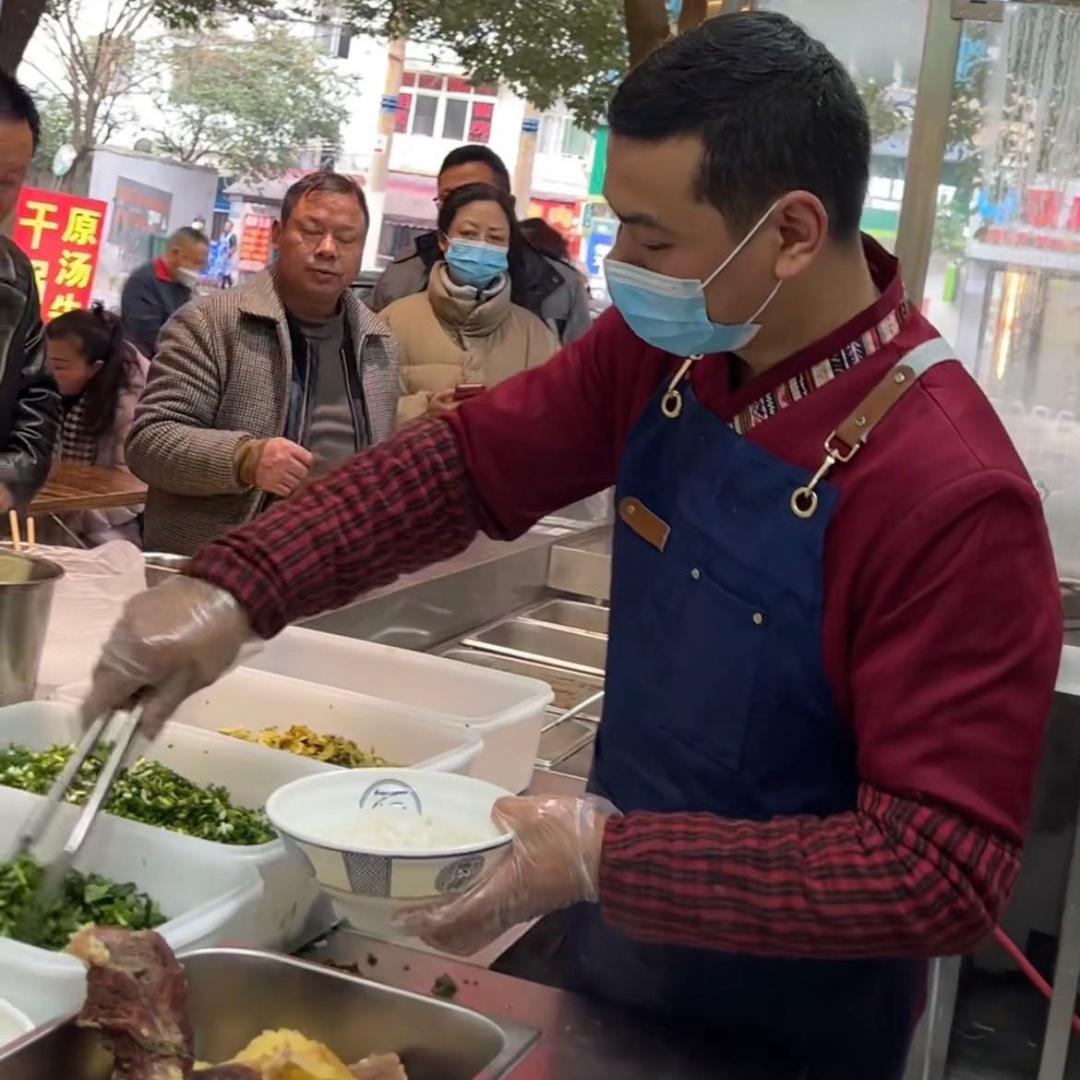 贵阳文昌阁土黄牛肉粉馆