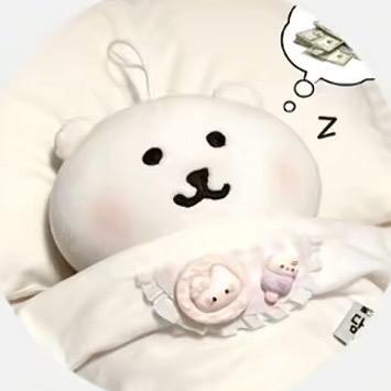 ᥫᩣ脾气ᵇᵘ好