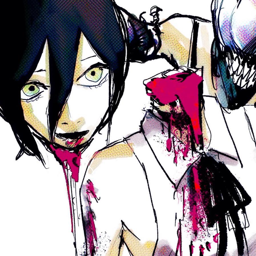 Kill1