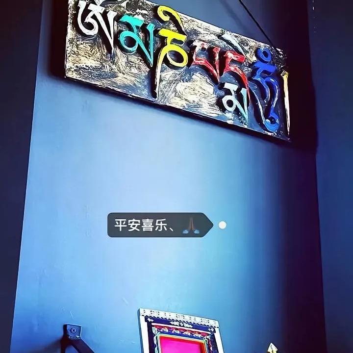 烦訴情.