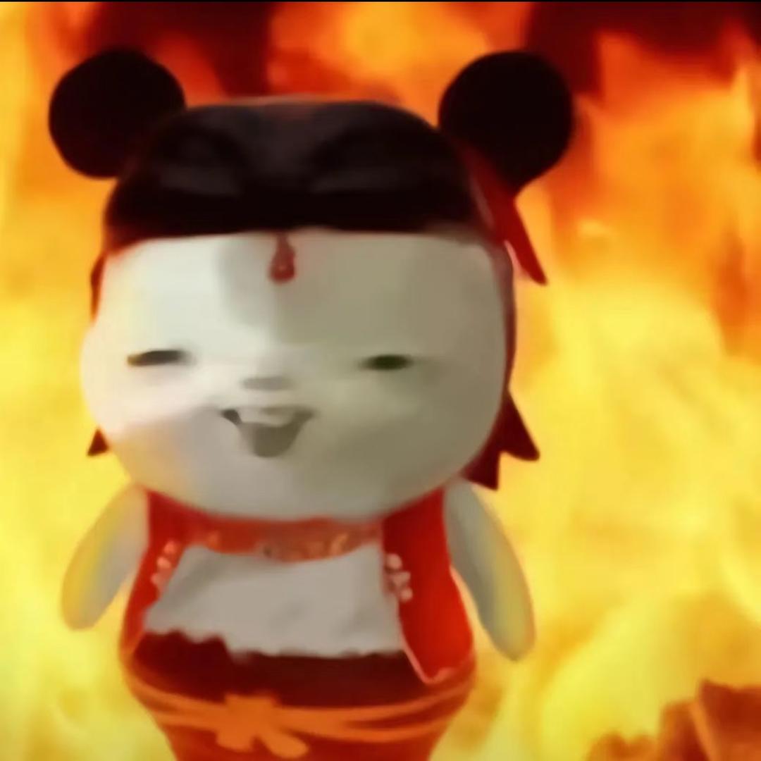 六二三
