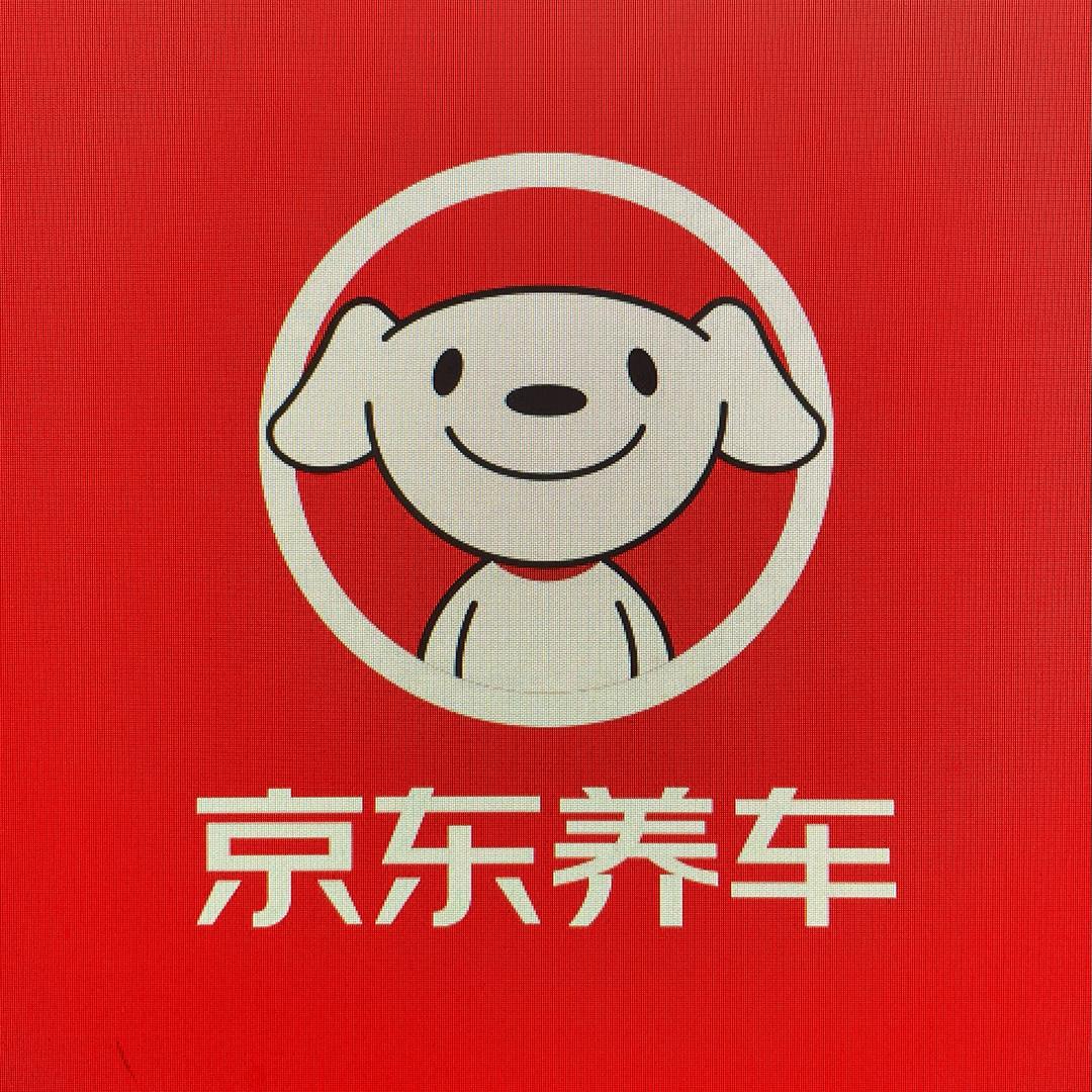 京东养车福利秒杀
