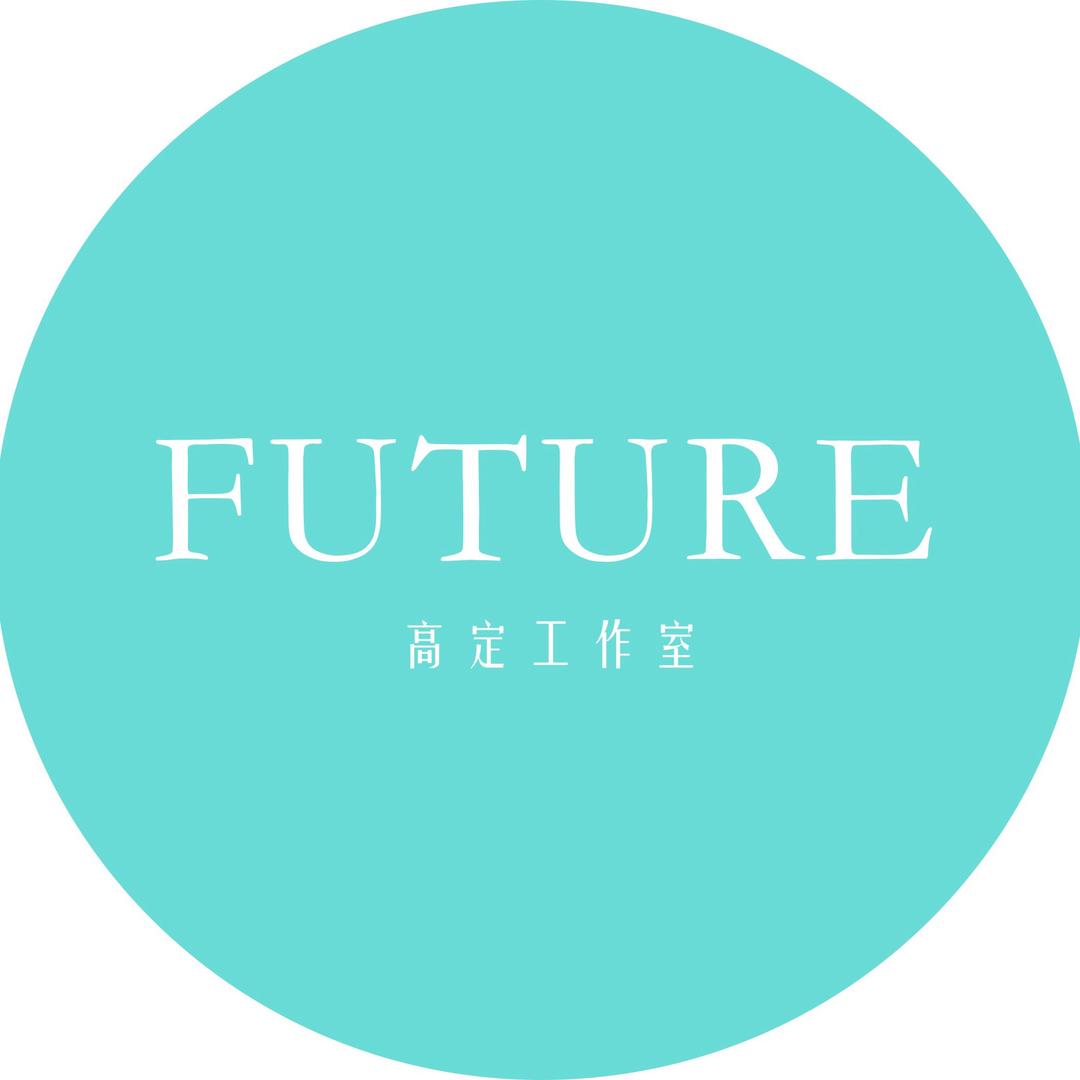 FUTURE高定