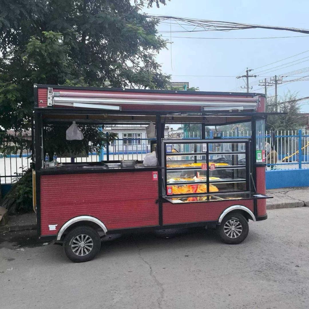 开心炸货铺