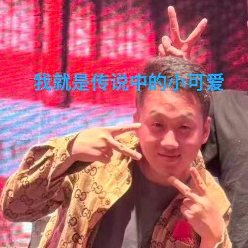 天津SPACE酒吧预定 王志宏