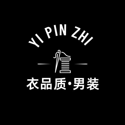 衣品质·男装