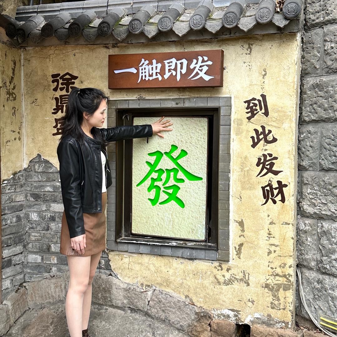 唐糖🍬