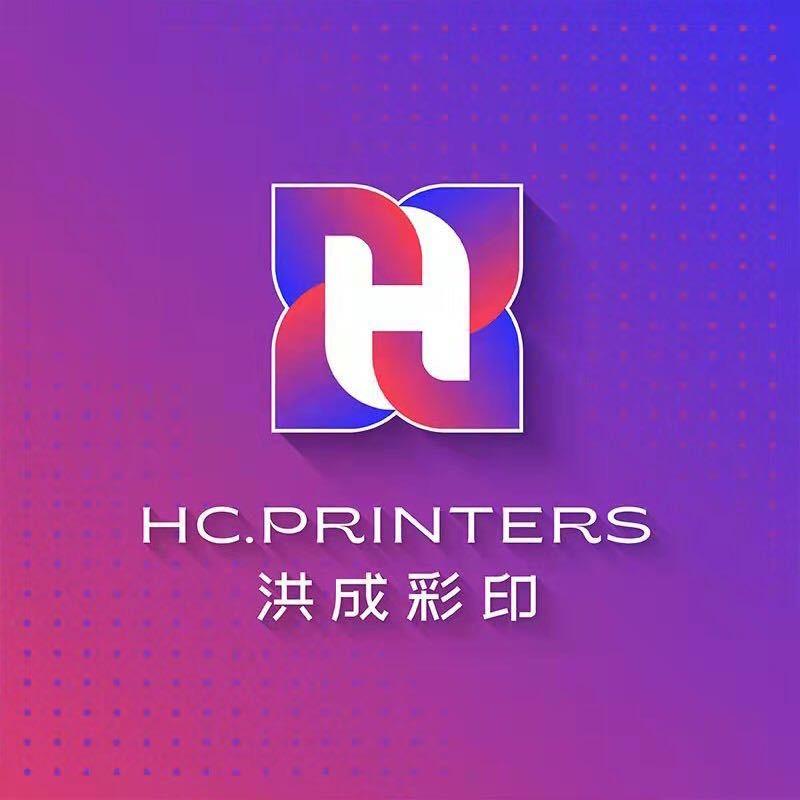 洪成彩印-吴