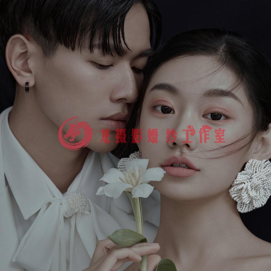 龙摄影工作室(十二年老店)