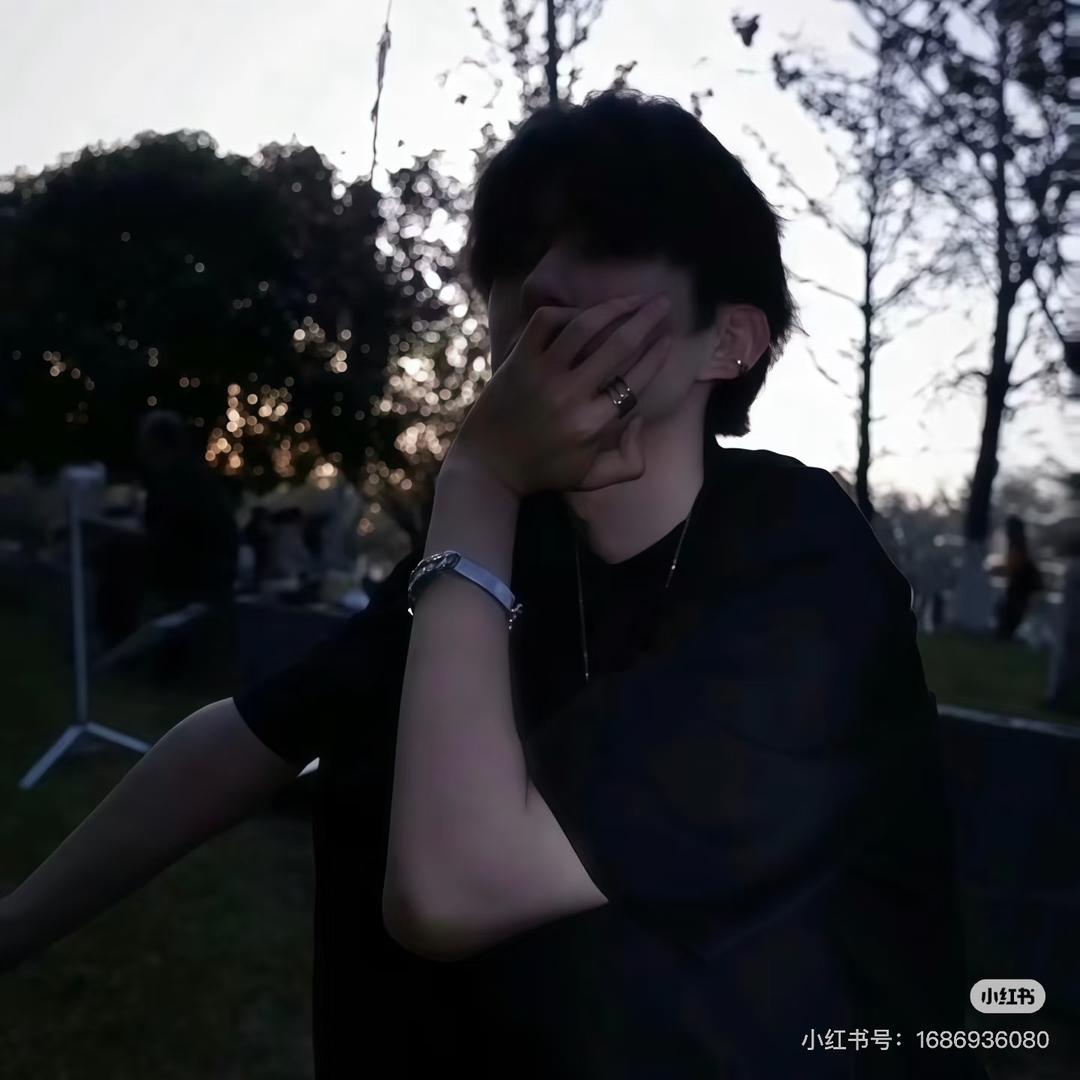 Xz