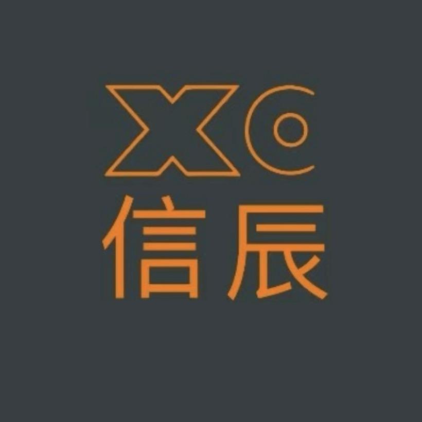 信辰-梁老师专注劳动争议