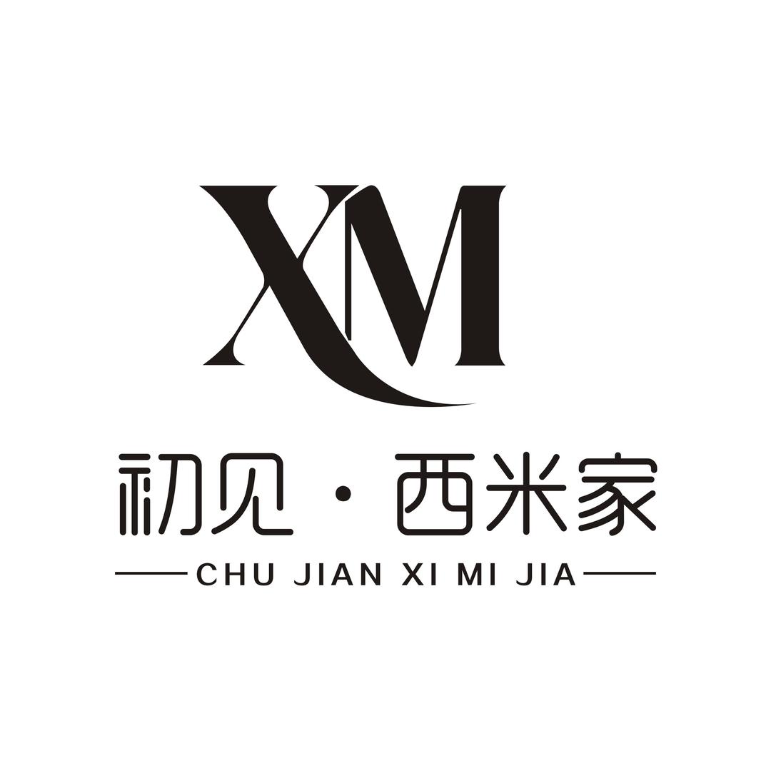 西米家小个子女裤（专改145-158）
