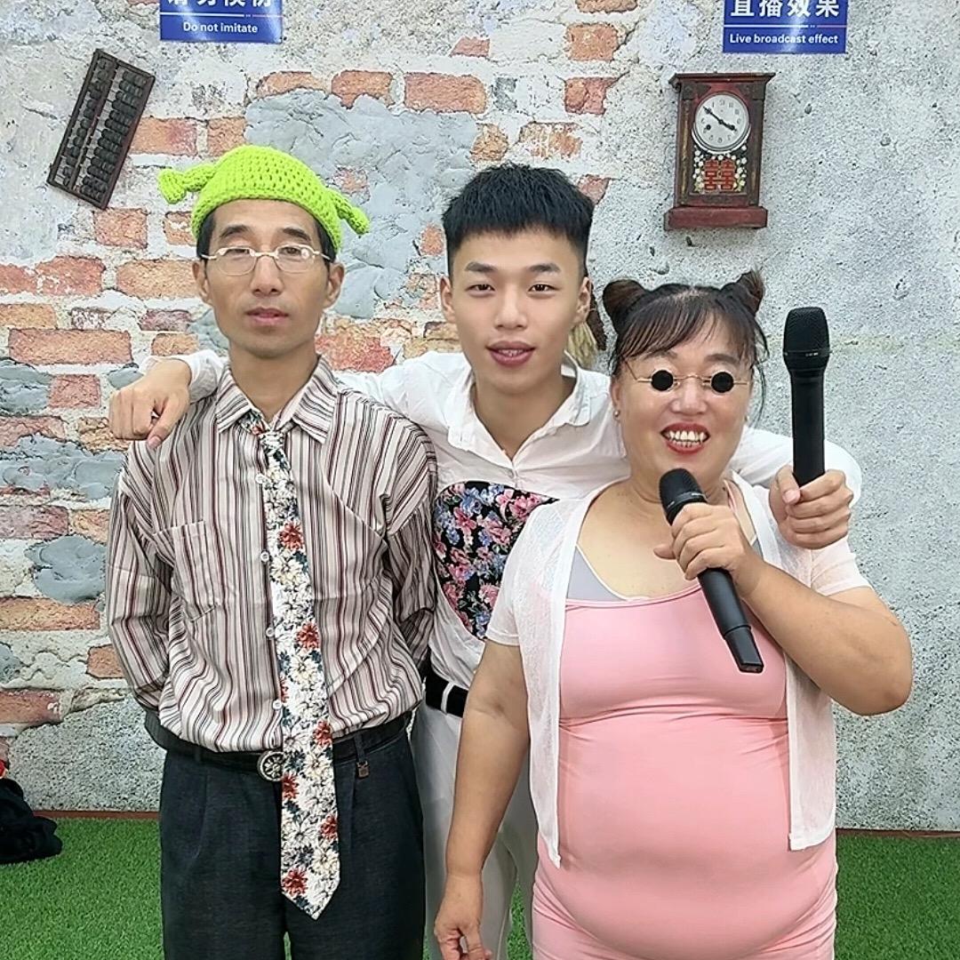 驴脸