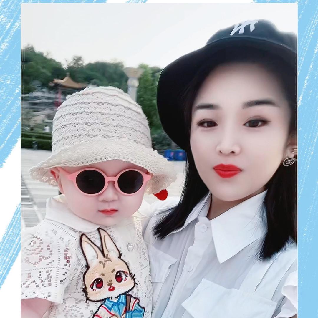 是艾米麻麻吖💋