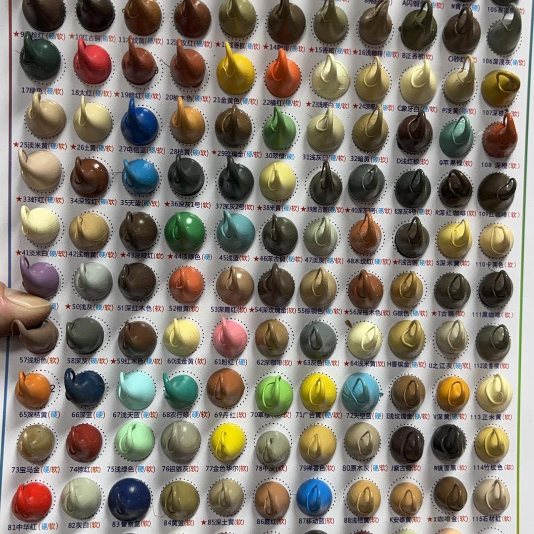 俊鑫达不锈钢制品、玻璃胶批发