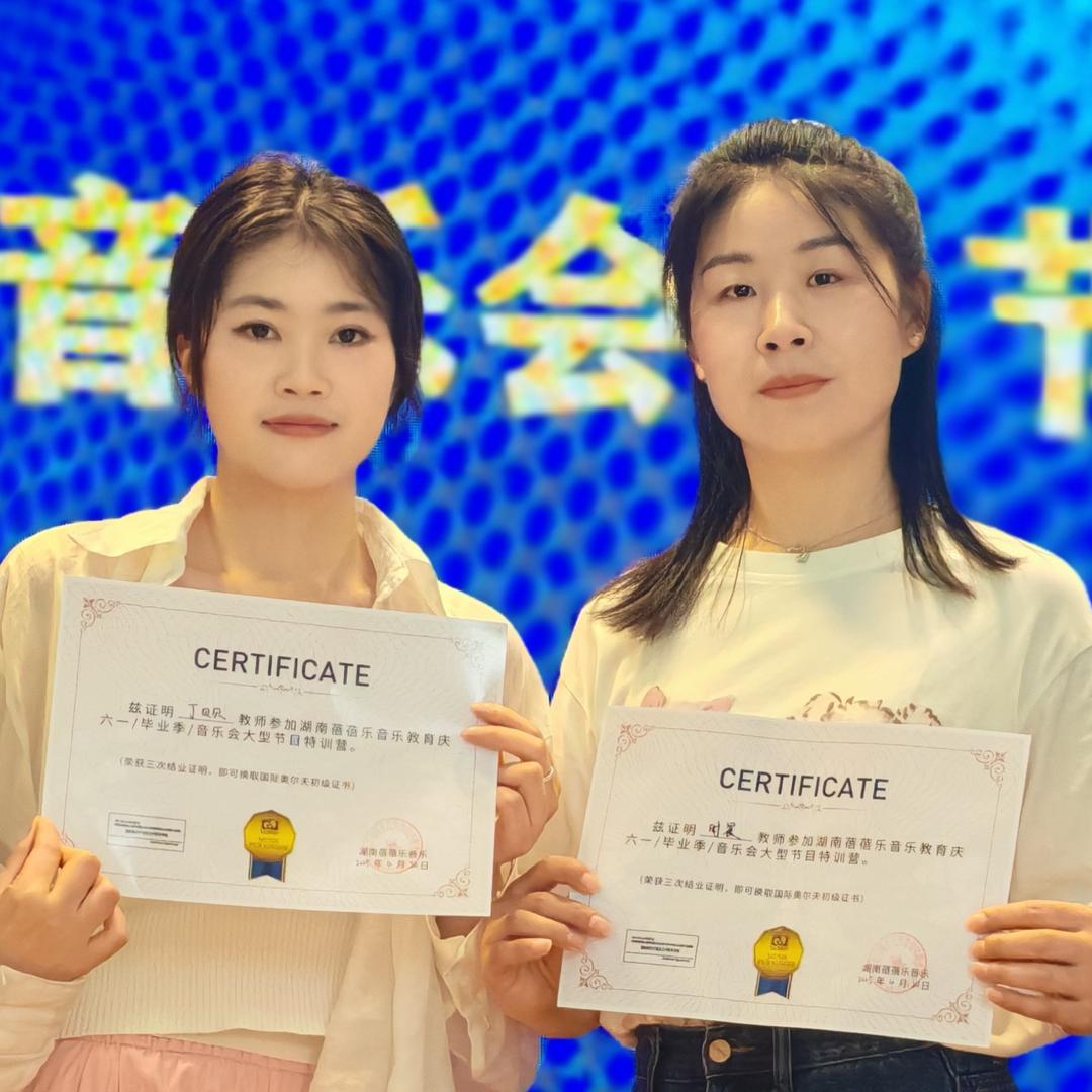 大转盘艺童绘音乐