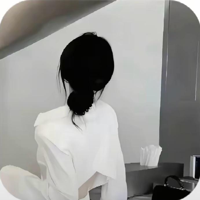 ღ᭄岁月静好ღ᭄