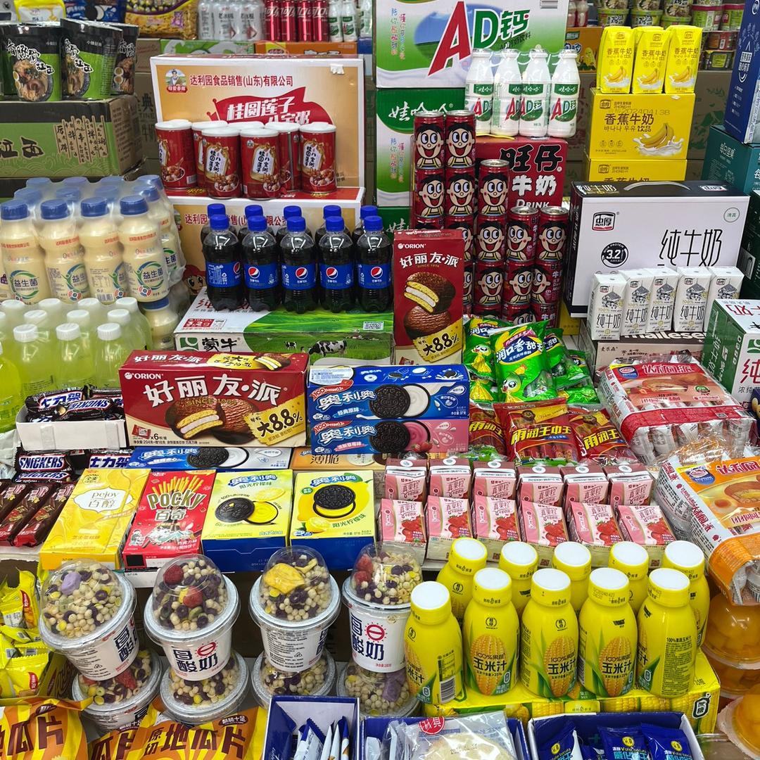 华中百货供应链