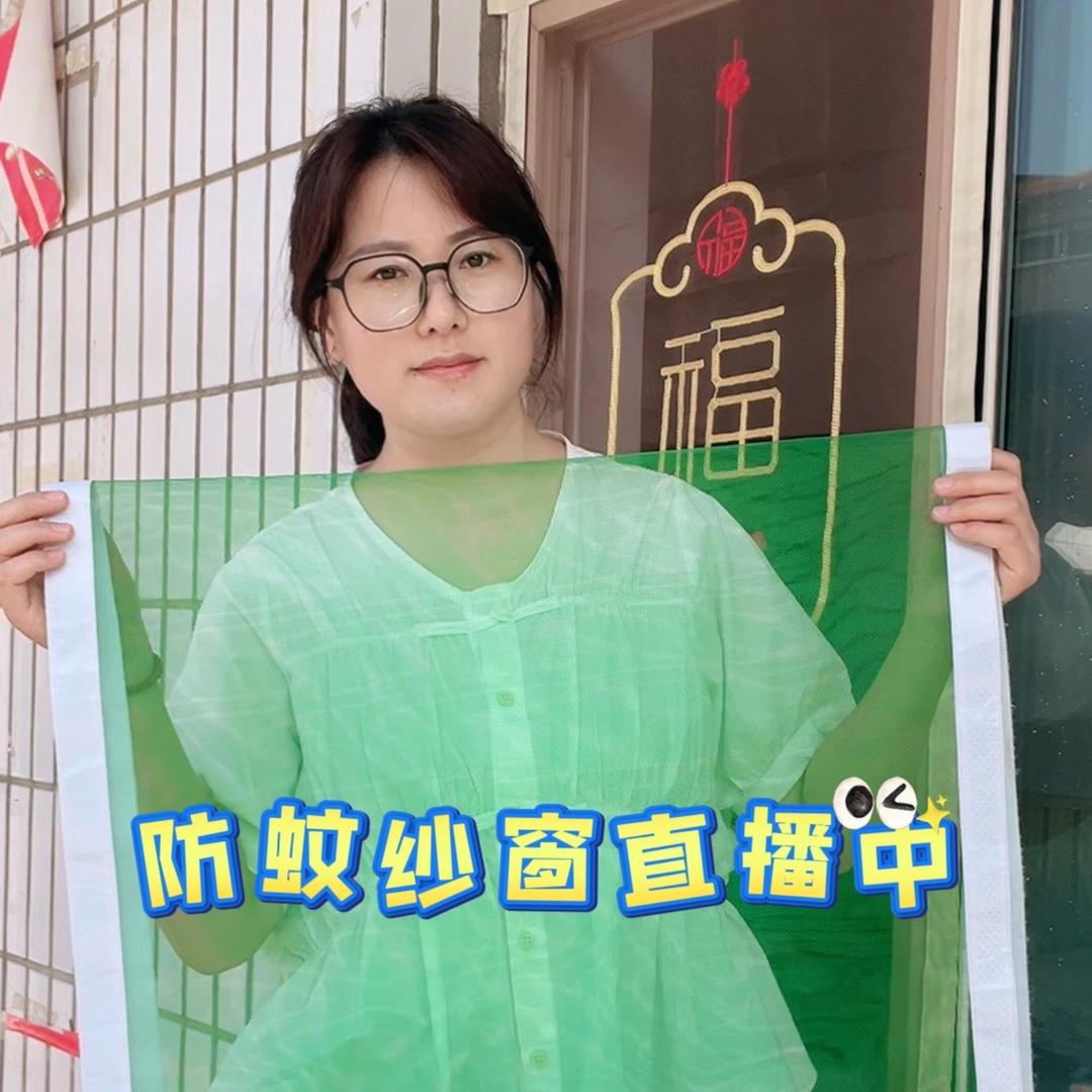 华年百顺家居