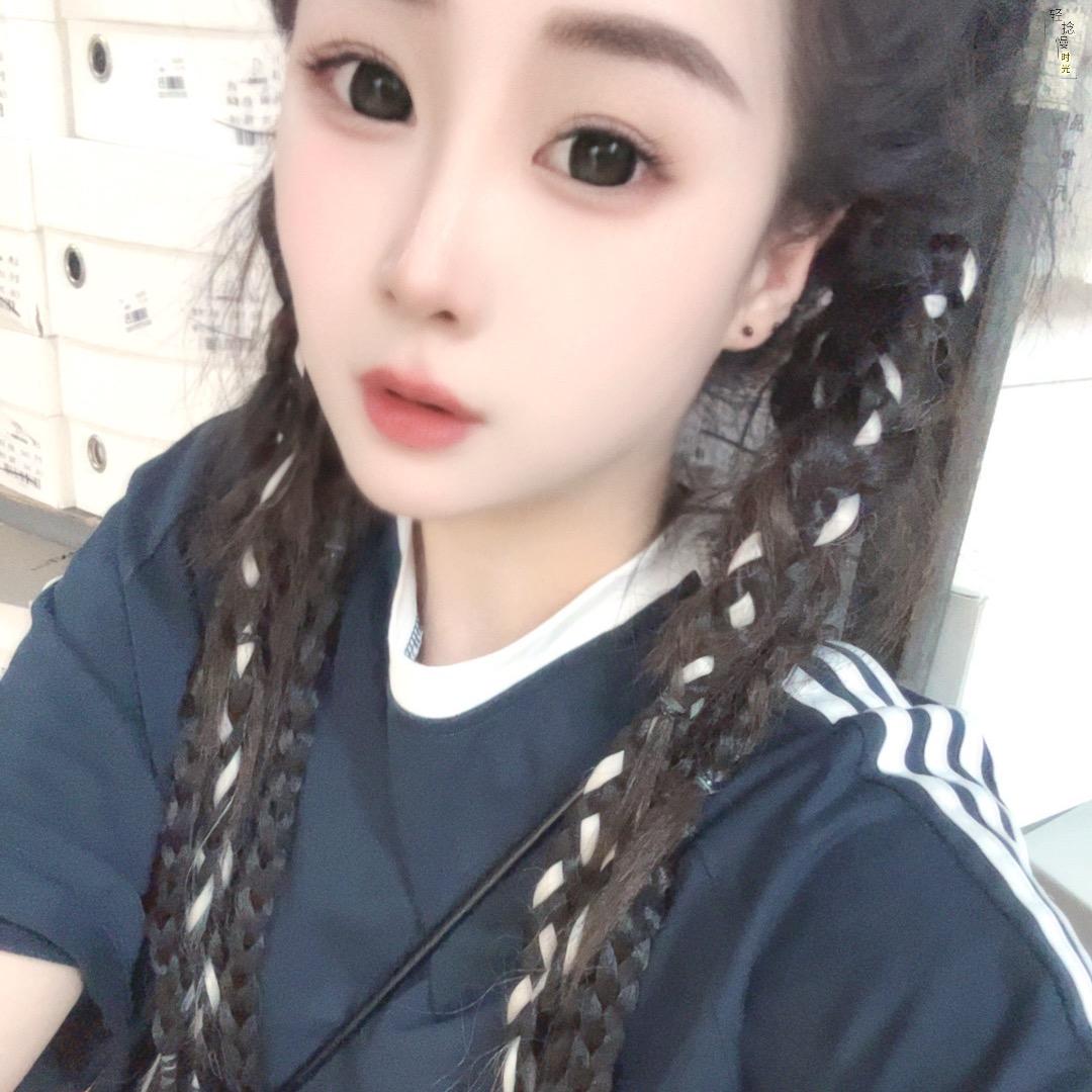柒柒