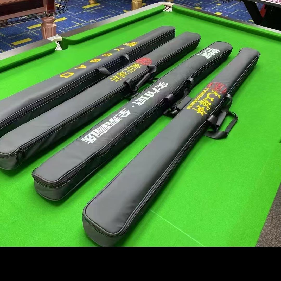 阿克苏市沐然台球器材批发部