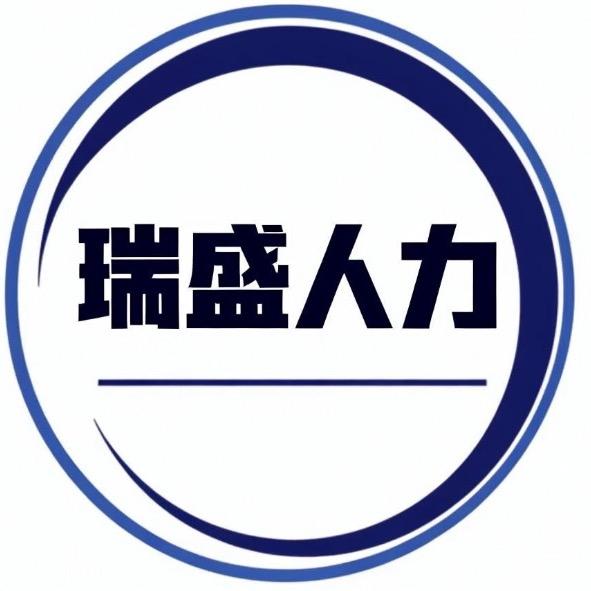终极打工人(互关)