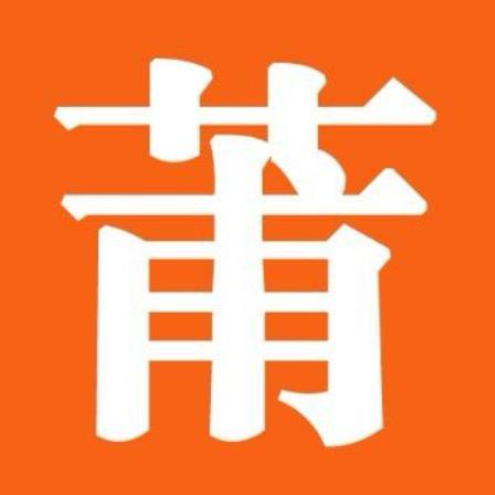粑粑