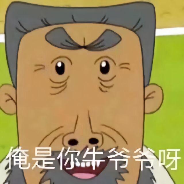 随风摇曳的花裤衩