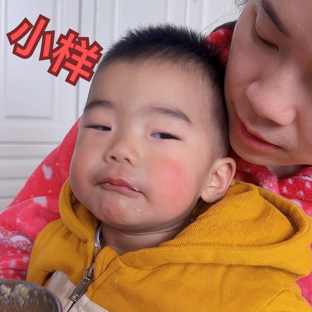 三七漂亮妈咪